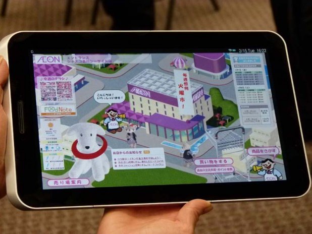 Sharp Tablet für Senioren