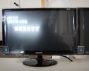 24 Zoll Full HD Bildschirm von Samsung